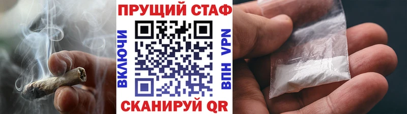 Купить наркоту Лабинск COCAIN  Кетамин  ГАШ  АМФЕТАМИН 