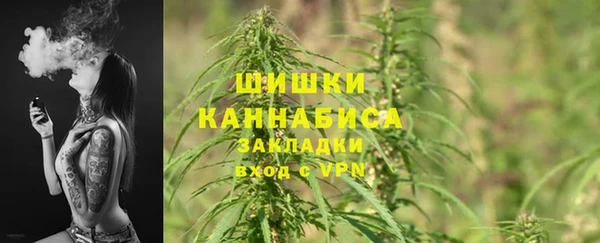 героин Пестово