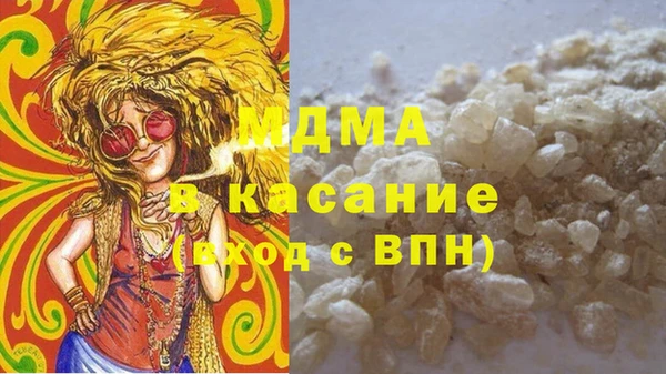 кокаин VHQ Алексин