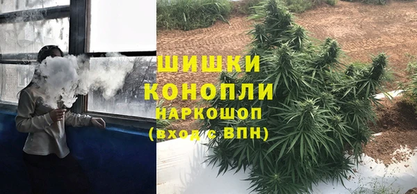 кокаин VHQ Алексин
