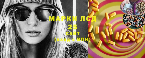кокаин VHQ Алексин