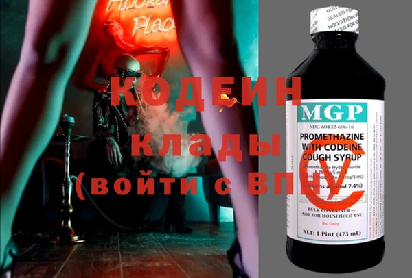 винт Абинск