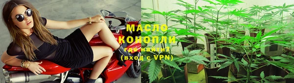дживик Абдулино