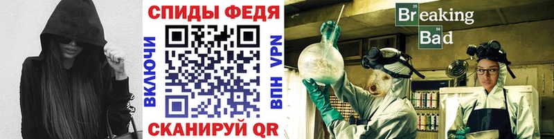 Метамфетамин витя  даркнет формула  Лабинск  наркота 